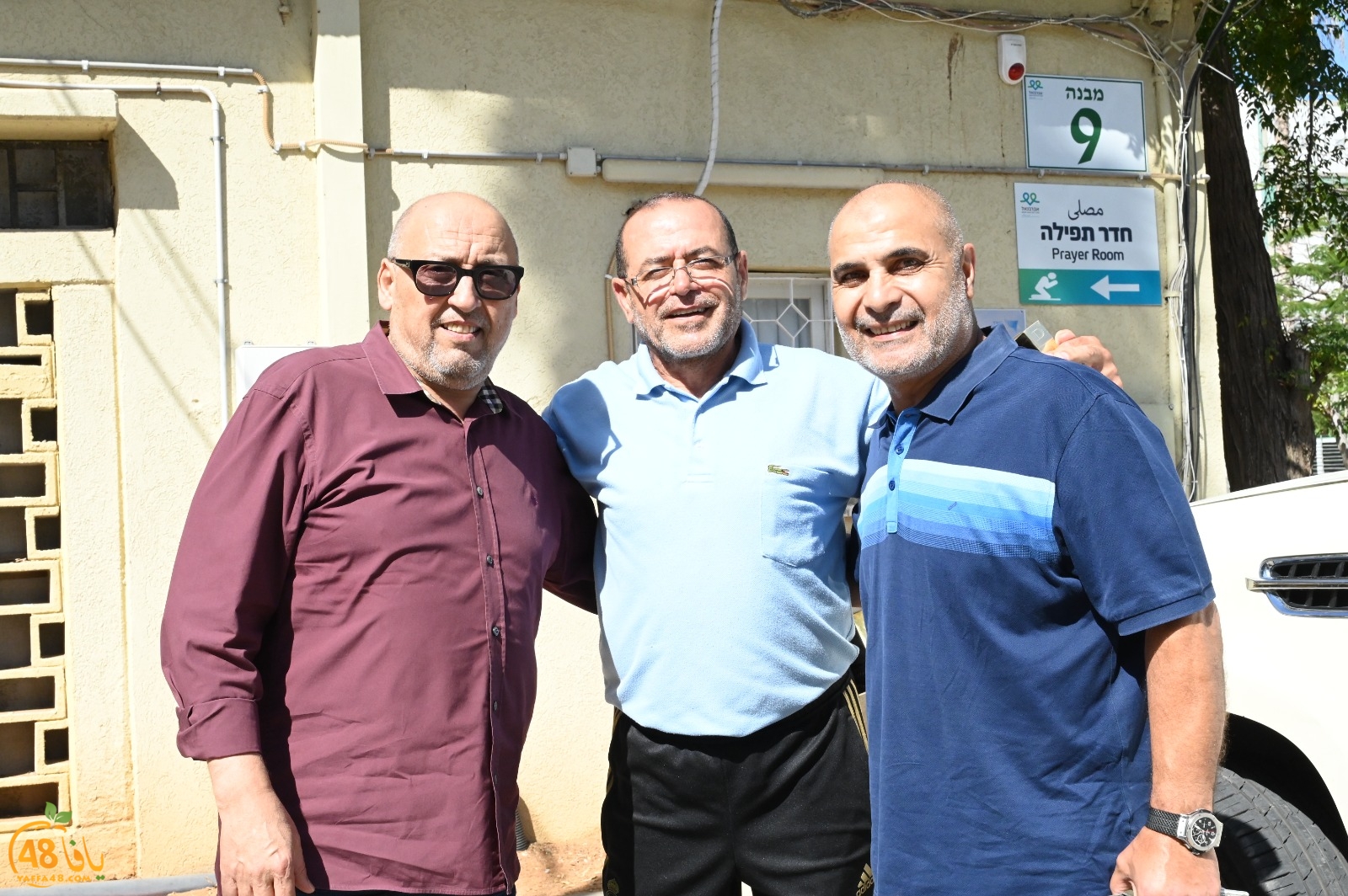 WhatsApp Image 2023-09-27 at 4.52.48 PM.jpeg